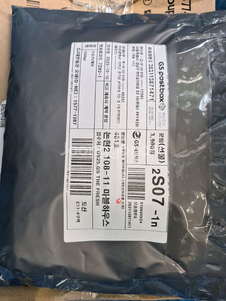 쿠첸 10인용 CRT-UPD 1072 KEW--9