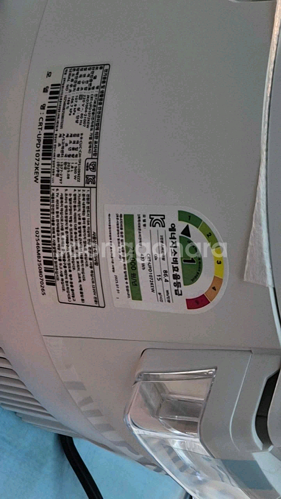 쿠첸 10인용 CRT-UPD 1072 KEW--8