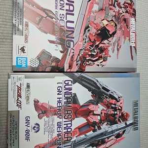 메탈빌드 아스트레아F+아발렁 팝니다