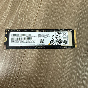 삼성 PM9E1 nvme ssd 512g 미사용품
