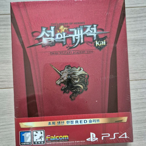 Ps4 섬의궤적 카이 레드 슬리브 미개봉