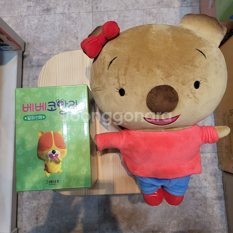 베베코알라 상태깨끗해요--7