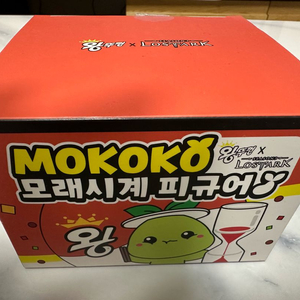 로스트아크 왕뚜껑 모래시계 피규어 팝니다.