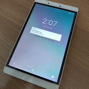 삼성영어 태블릿