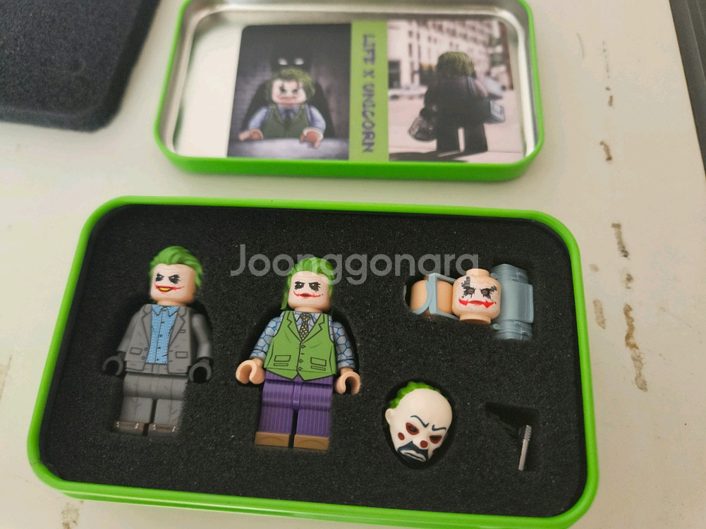 레고조커예약입니다--0