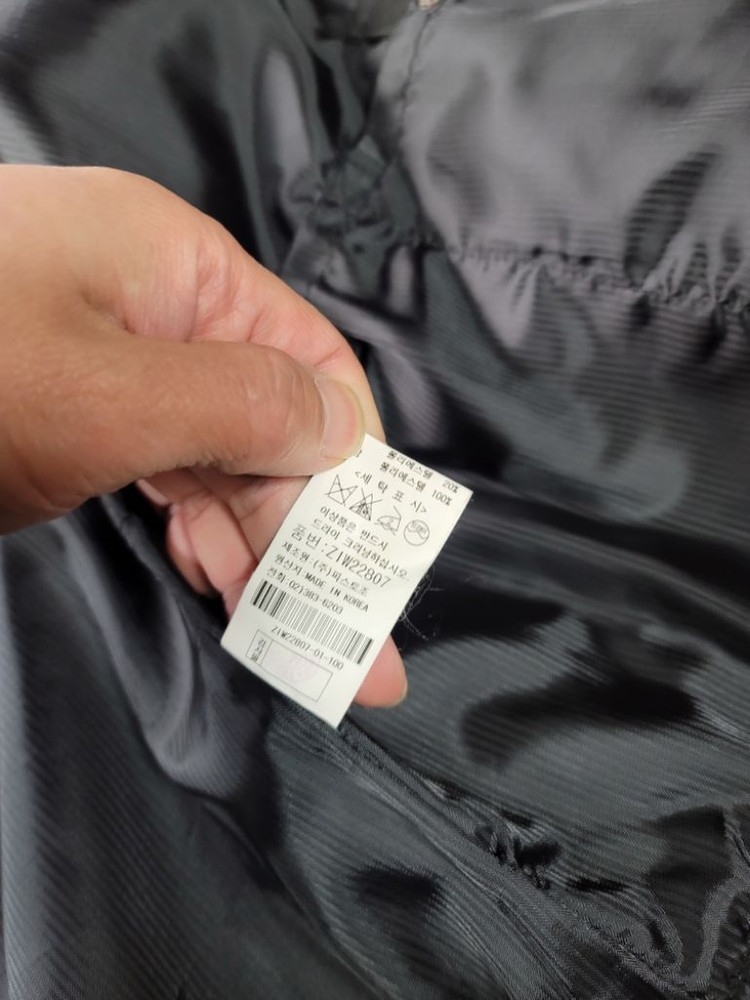 지오송지오 간절기 패딩점퍼--8