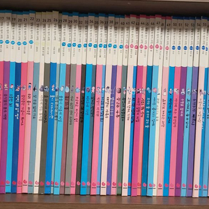 그레이트북 생활 속 원리과학