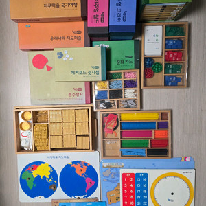 빅몬테소리