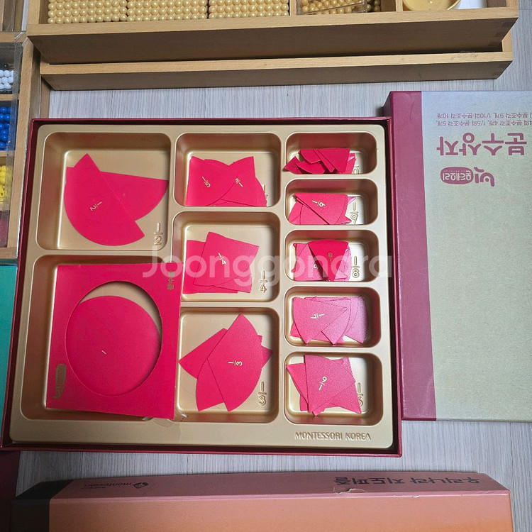 빅몬테소리--1