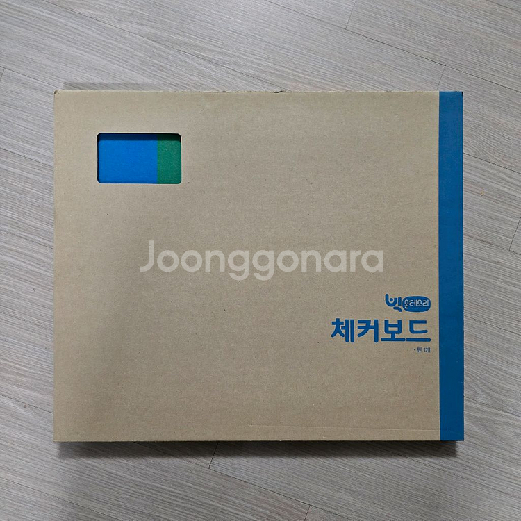 빅몬테소리--8