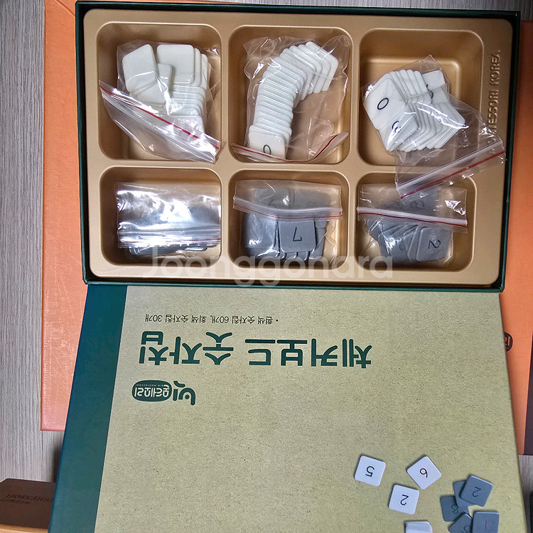빅몬테소리--6