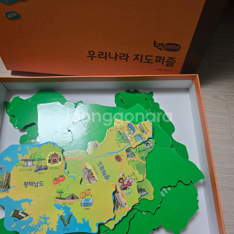 빅몬테소리--7