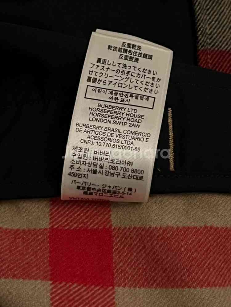 [M] 버버리 체크 울 코튼 오버셔츠 100--3