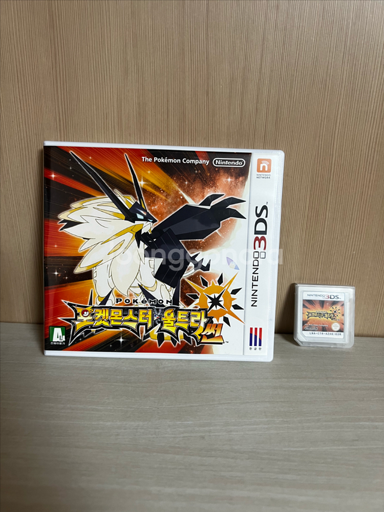 닌텐도3ds 포켓몬스터 울트라썬 이로치도감 전국도감--9
