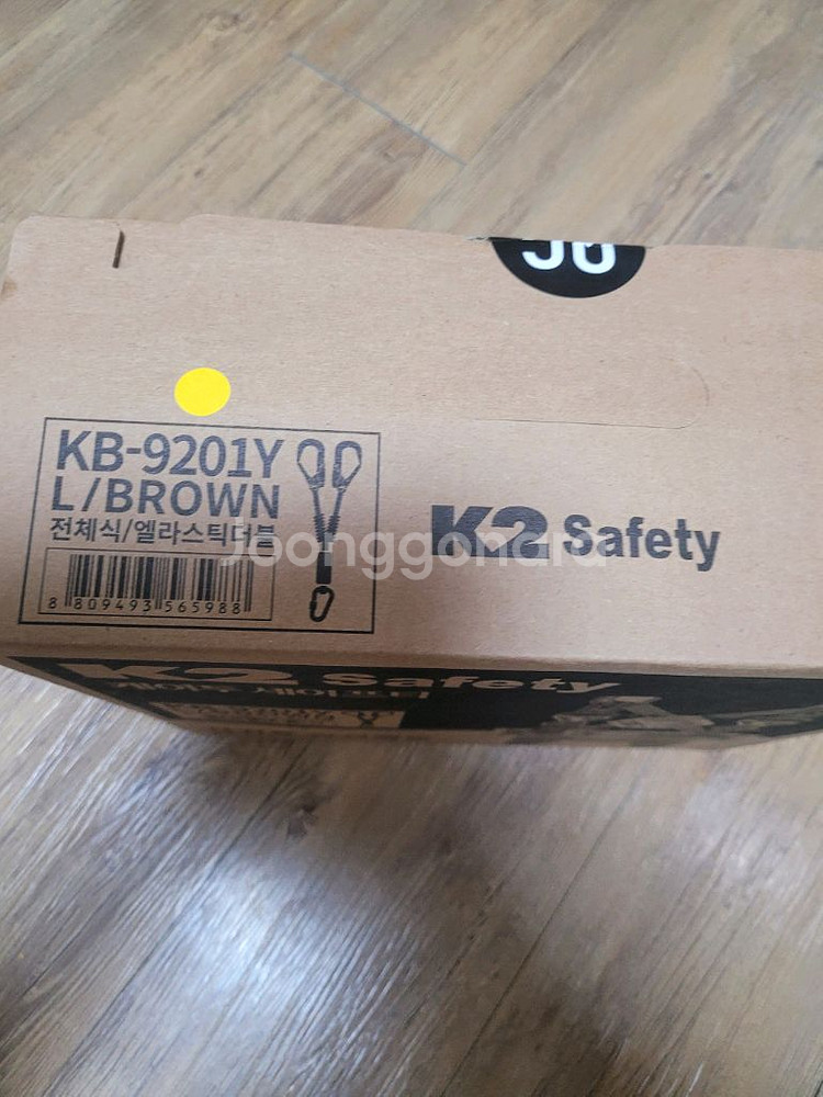 안전벨트 K2 kb-9201y brown 사이즈 L--2