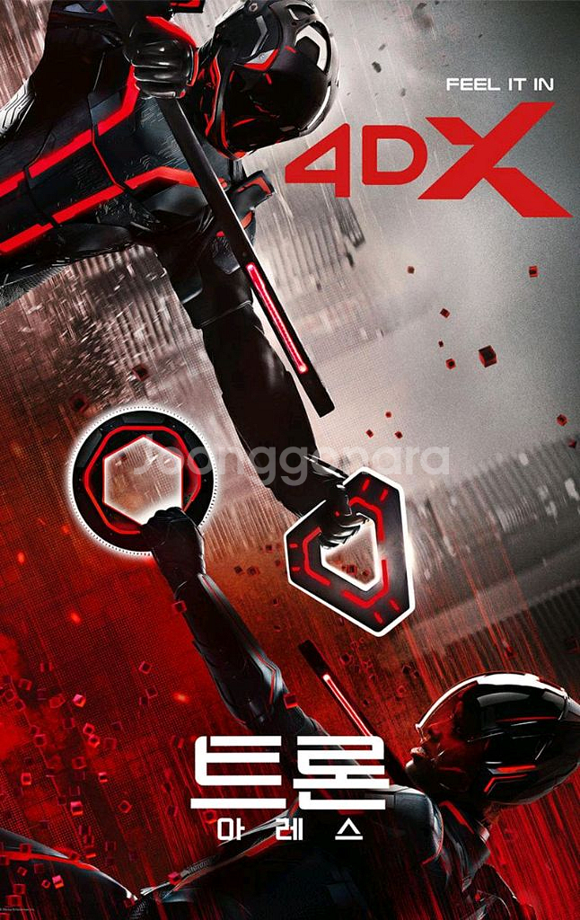 CGV 특별관 트론 아이맥스 체인소맨 4DX IMAX--0