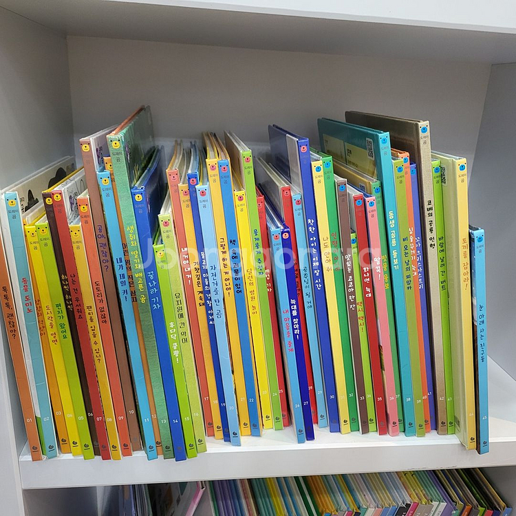 도레미곰 구형 45권 중고--0