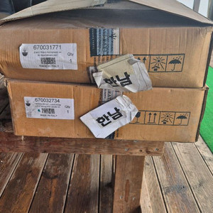 마세라티 콰트로포르테350 정품 디스크 새거입니다