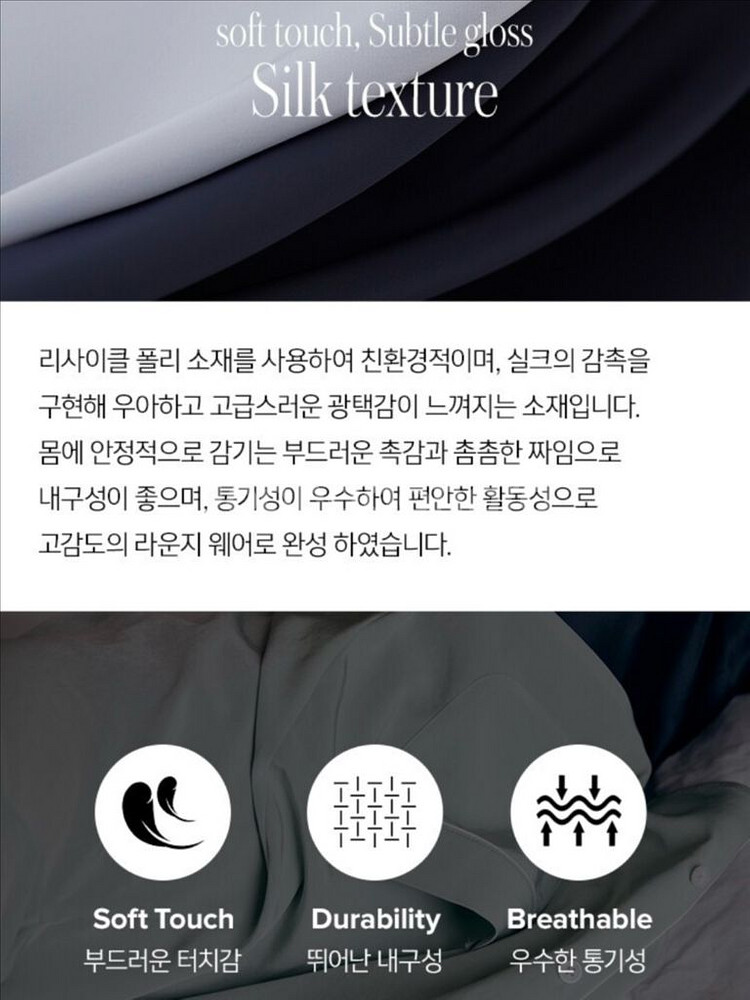 프론트로우 로브 나이트가운 새상품 원피스 잠옷 홈웨어--4