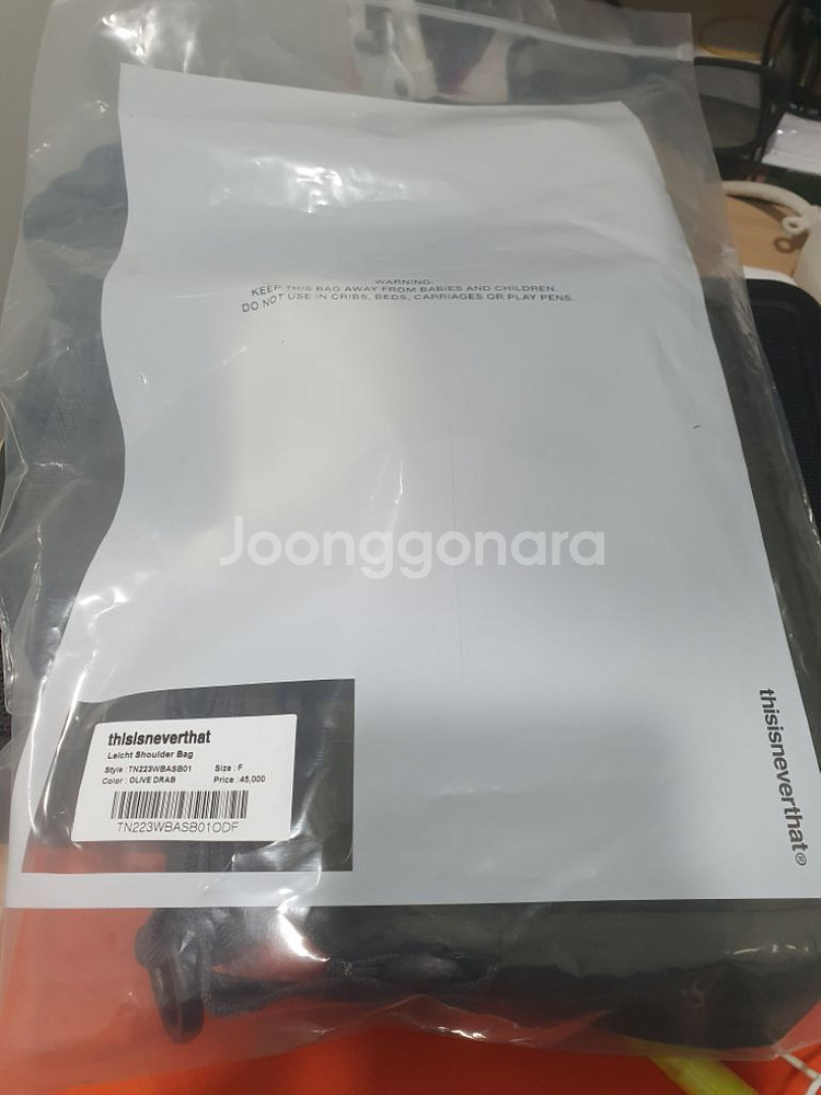 무신사 가방 새제품5만짜리85%할인 어깨가방--2