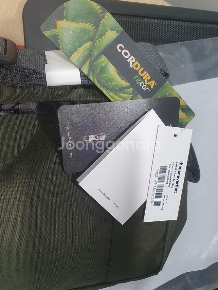 무신사 가방 새제품5만짜리85%할인 어깨가방--3