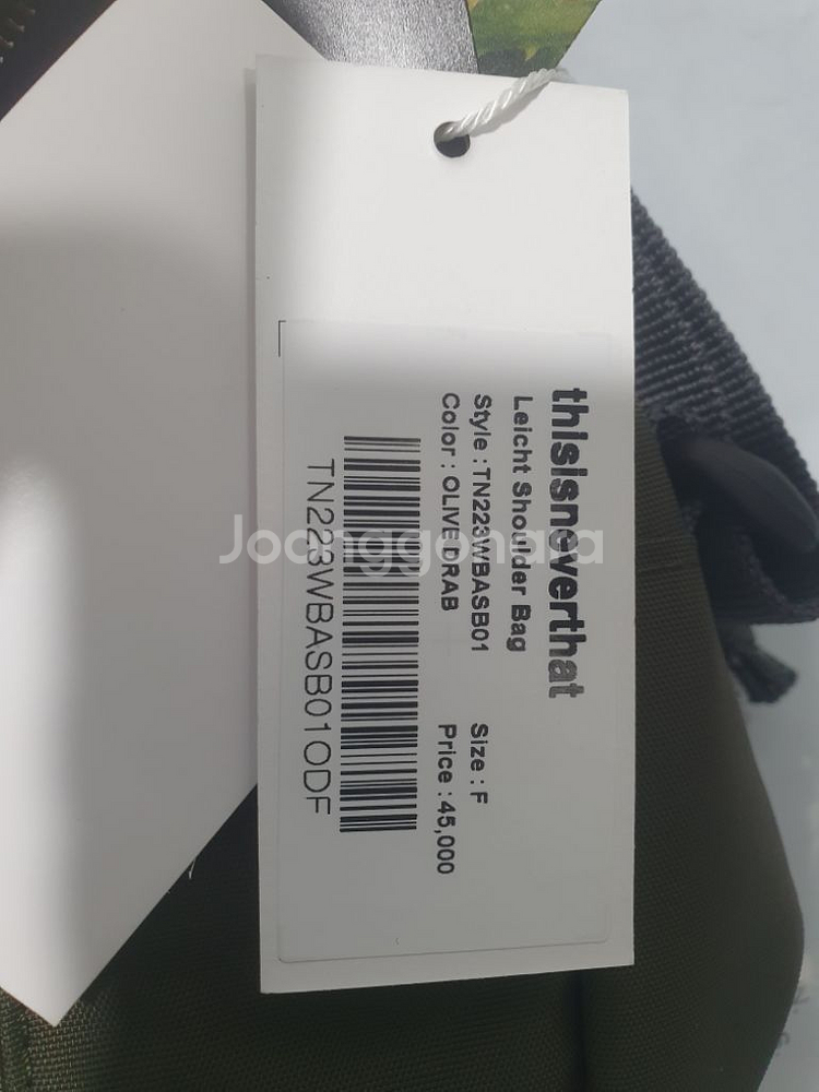 무신사 가방 새제품5만짜리85%할인 어깨가방--6