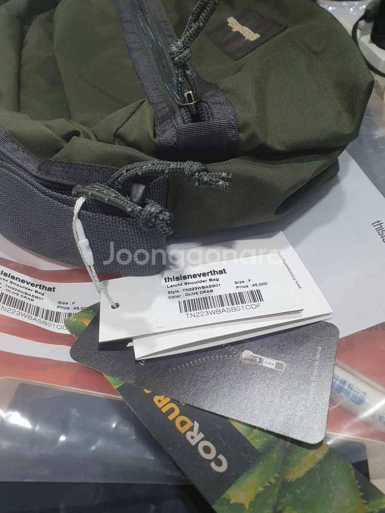 무신사 가방 새제품5만짜리85%할인 어깨가방--7