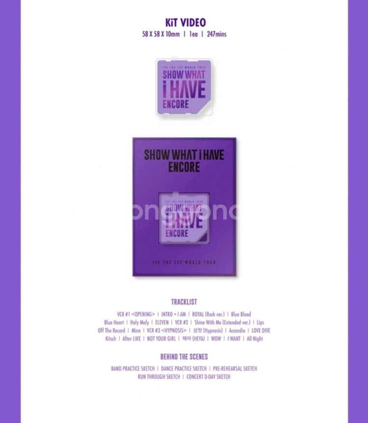 아이브 쇼왓아이해브1st world tour show--3