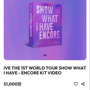아이브 쇼왓아이해브1st world tour show
