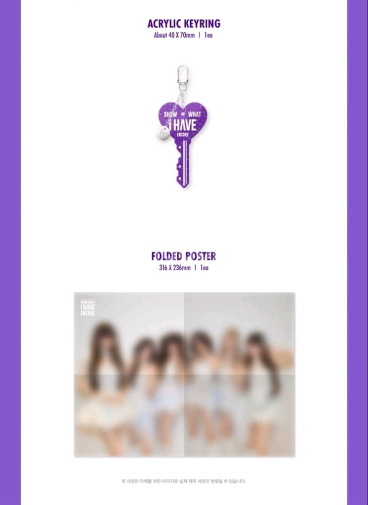 아이브 쇼왓아이해브1st world tour show--5