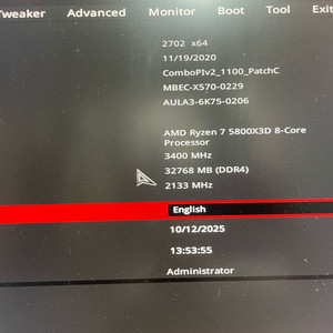 AMD 라이젠7 5800X3D CPU