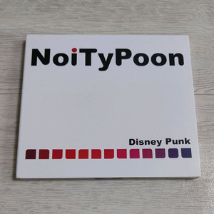 [택포] 뇌태풍 - 1집 Disney Punk 토끼