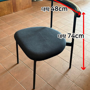**점포 정리**카페 의자