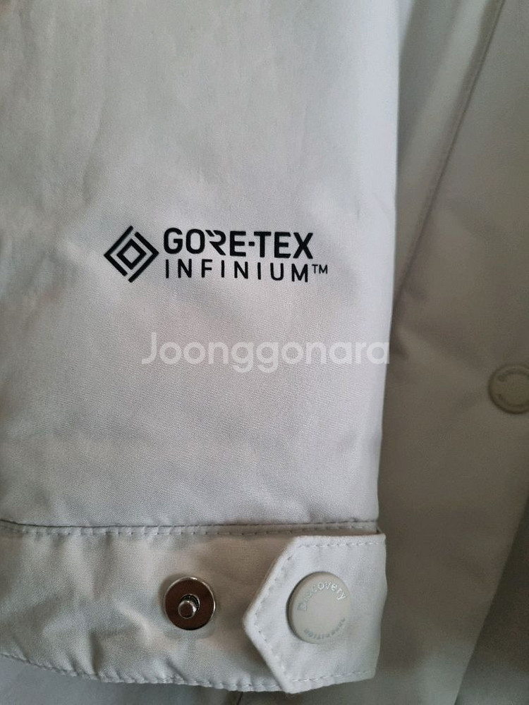 디스커버리 베르겐고어 롱패딩 구스다운, 고어텍스--5