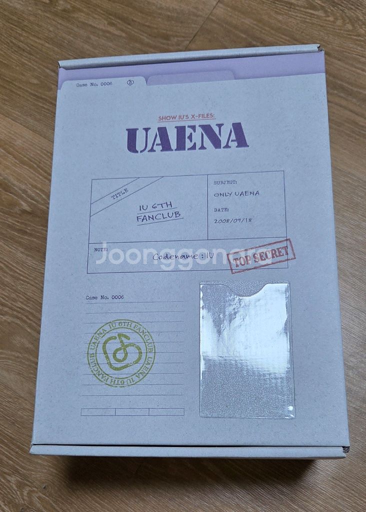 아이유 유애나 6기 키트 반값택포--0