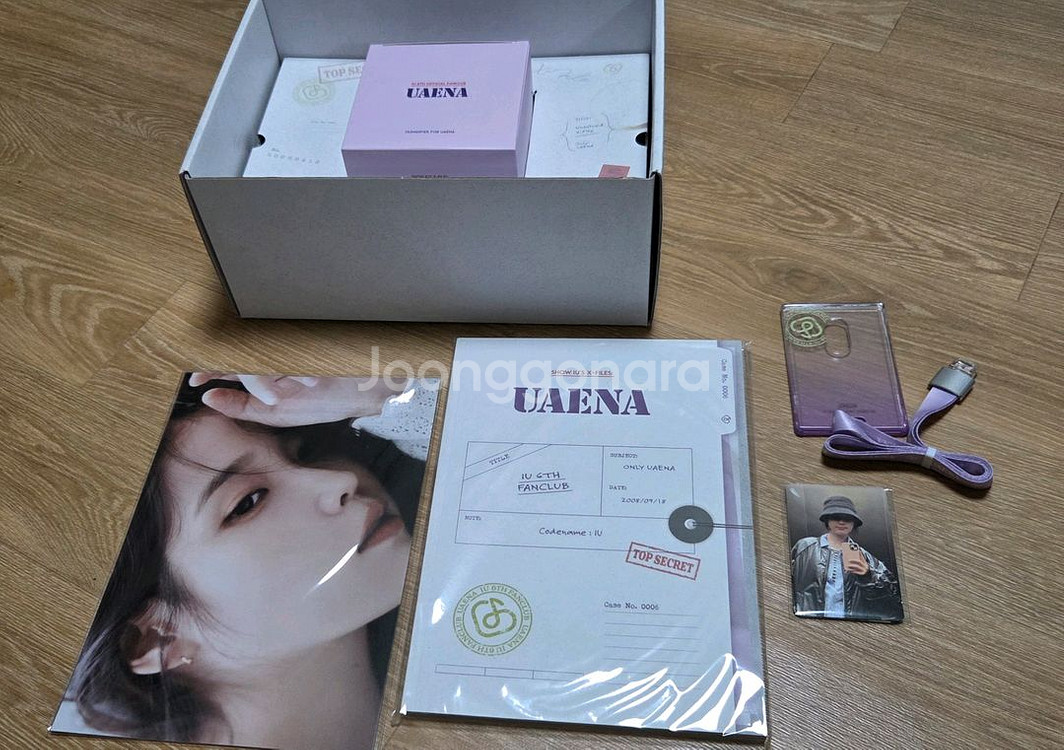 아이유 유애나 6기 키트 반값택포--1