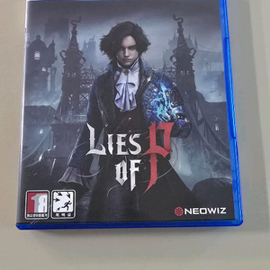 PS5 P의거짓팝니다