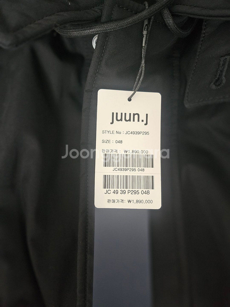 준지 스탠카라 점퍼--1