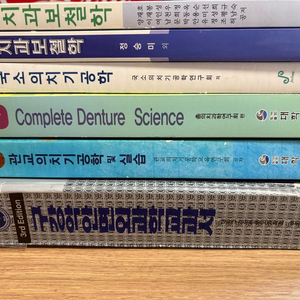 치무군무원교과서