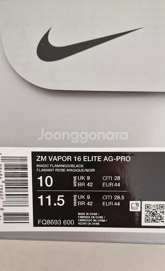 나이키 머큐리얼 줌베이퍼16 엘리트 AG-pro새제품--5
