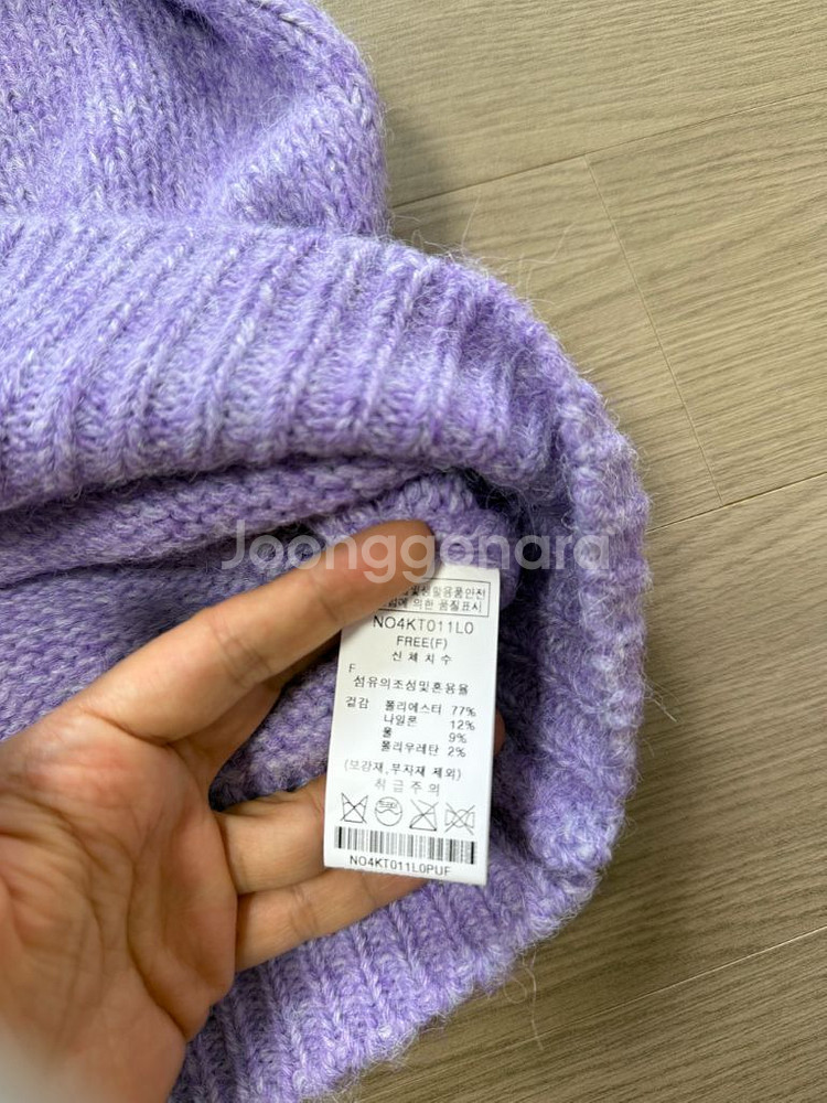 나인식스 루즈핏 니트--2