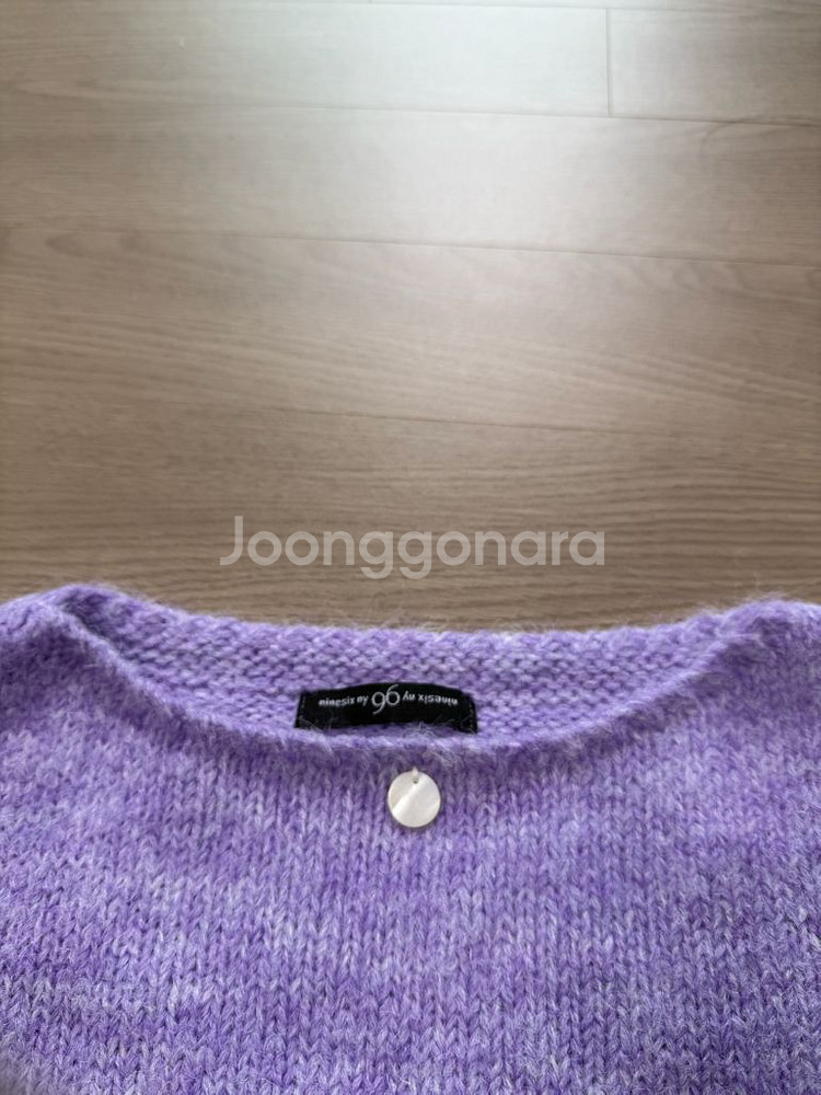 나인식스 루즈핏 니트--1