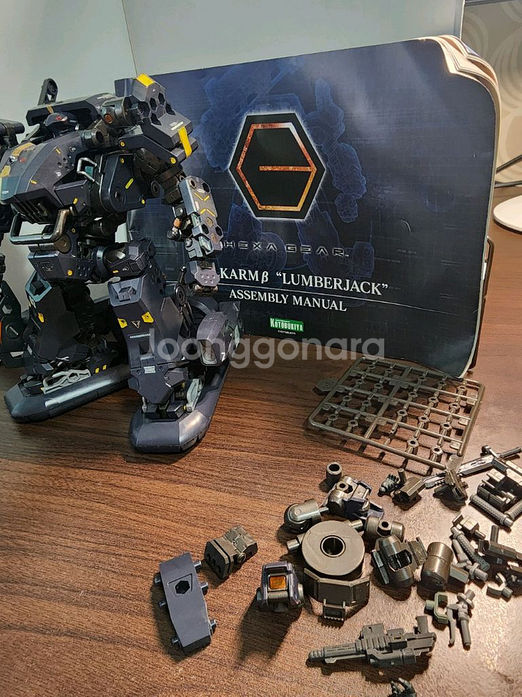 헥사기어. 벌크암 럼버잭 가조 조립--8