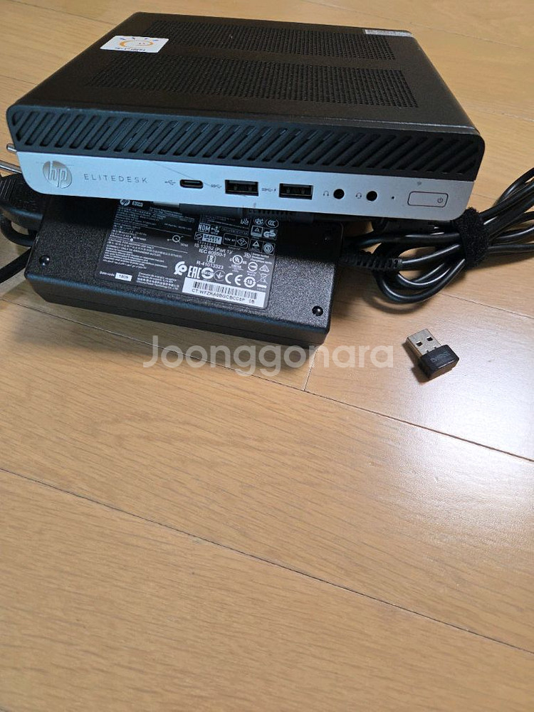 HP Elitedesk 800 G3 mini i5--1