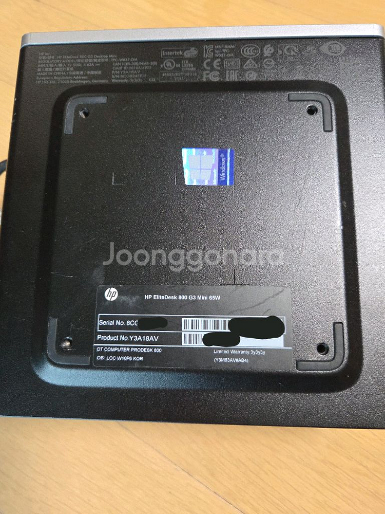 HP Elitedesk 800 G3 mini i5--3