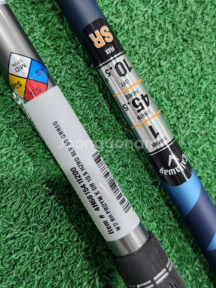캘러웨이 슬리브 샤프트--4