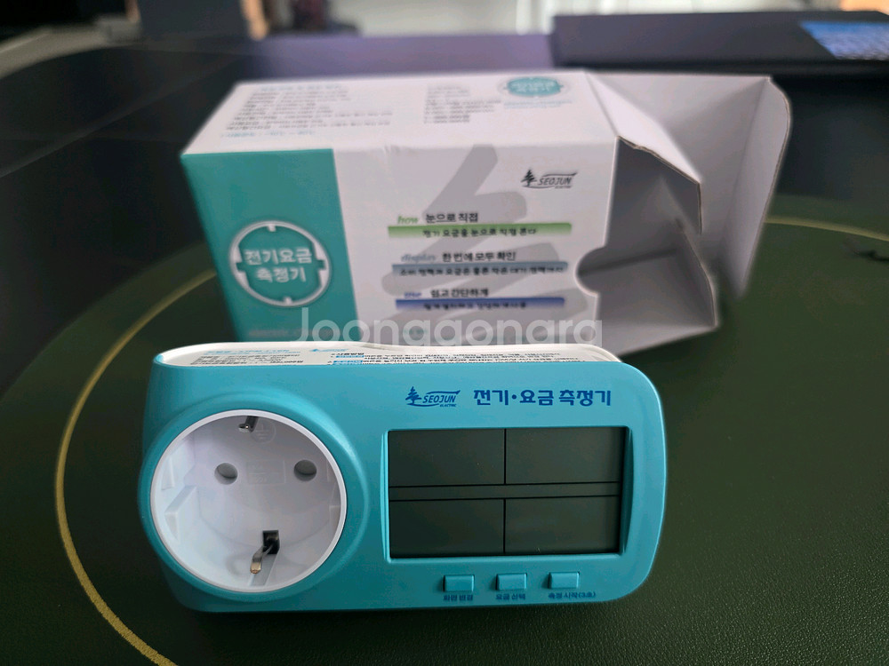 서준 전기요금 측정기 SJPM-C16N 미사용--0