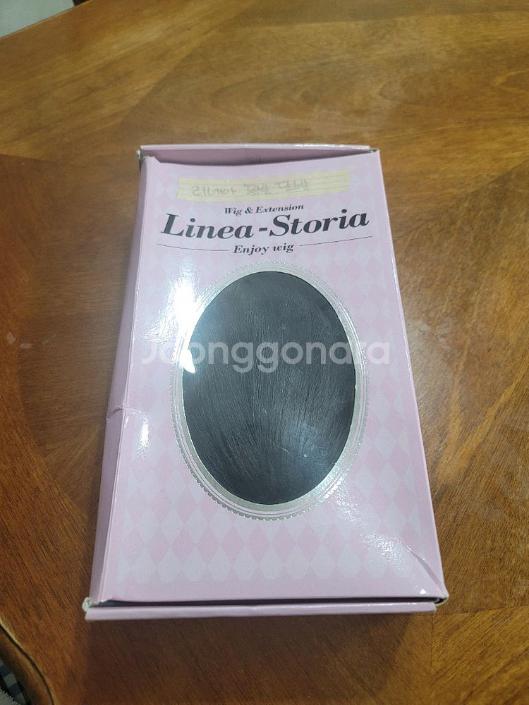 박승철 위그 항암가발 인모 긴머리 외 단발가발,수면모자--5