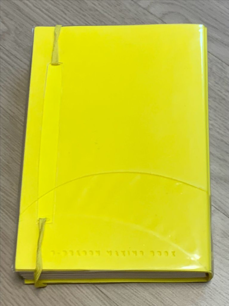 GD 지드래곤 하트브레이커 앨범 포스터 콘서트메이킹북 이미지