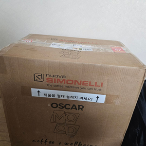 시모넬리 오스카2 커피머신 판매해요 !